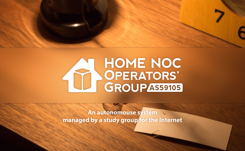 HONOG – a&nbsp;logotype