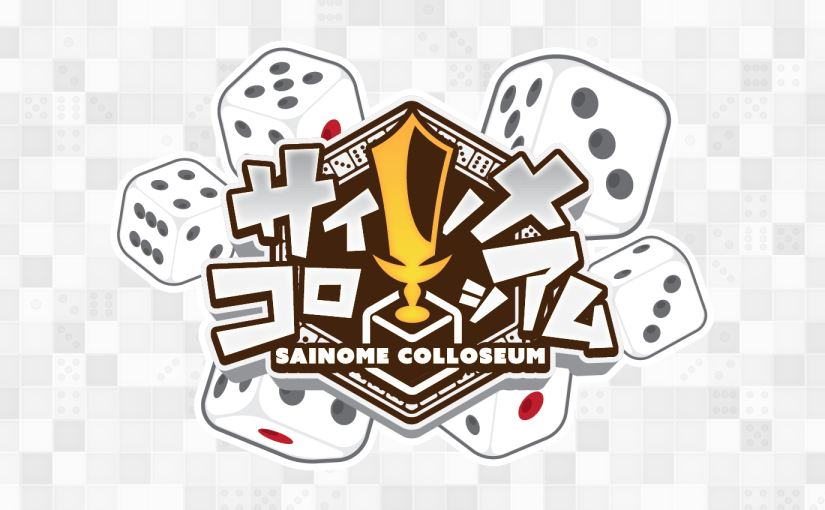 SAINOME COLLOSEUM – a&nbsp;logotype